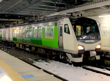 Resort View Furusato