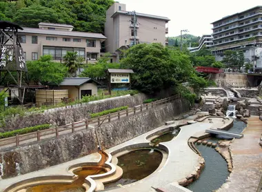 Arima Onsen Arima Onsen