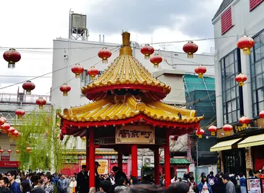 Kobe Chinatown Kobe Chinatown