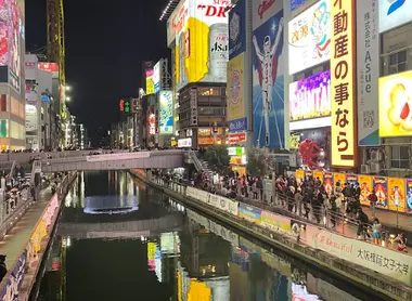 Canal Dotonbori