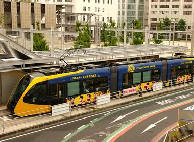 Utsunomiya LRT Utsunomiya LRT