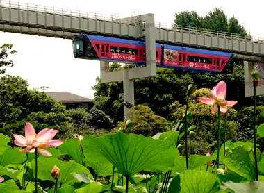 Chiba Urban Monorail