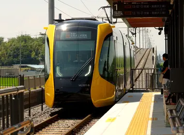 Utsunomiya Light Rail, Tobiyama Castle station