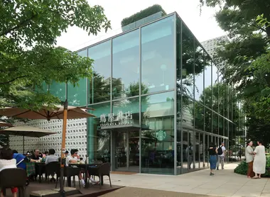 Daikanyama T Site, Tokyo