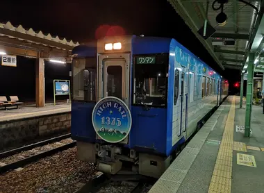 High Rail 1375 train by night