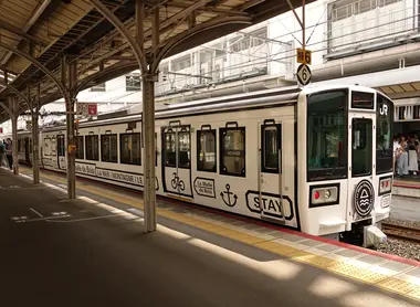 La Malle de Bois Train