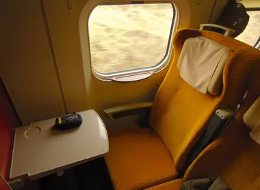 Akita Shinkansen inside yellow seat