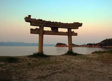 Naoshima Artistic island Naoshima Artistic island