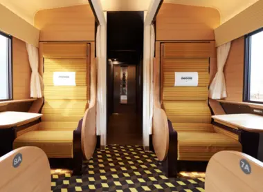 JR West Express Ginga JR West Express Ginga