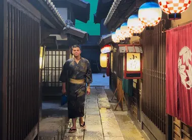 Edo Sakaba in Kyoto Edo Sakaba in Kyoto