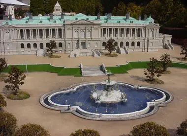Tobu World Square, Nikko