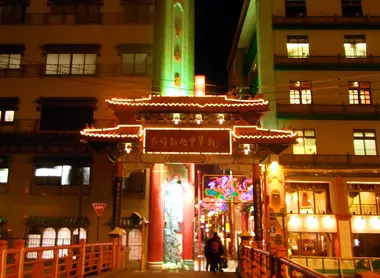 Nagasaki Chinatown Nagasaki Chinatown