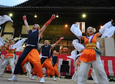 Hadaka Matsuri (-Naked Festival-)