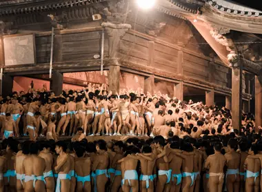 Okayama City Saidaiji Kaiyo Naked Festival