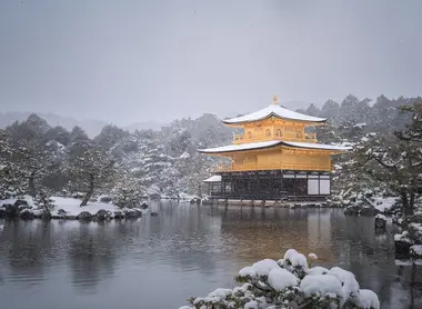 Kinkaku-ji, Kyoto