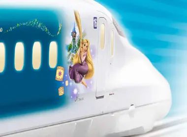 L'avant du Wonderful Dreams Shinkansen