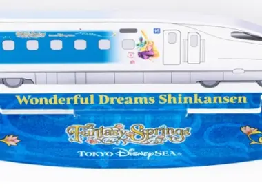 Croquis du Wonderful Dreams Shinkansen