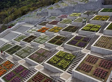 Le jardin en terrasses Hyakudan-en