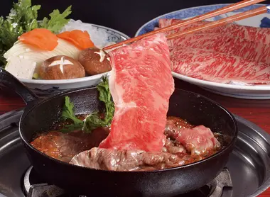 Matsusaka Wagyu