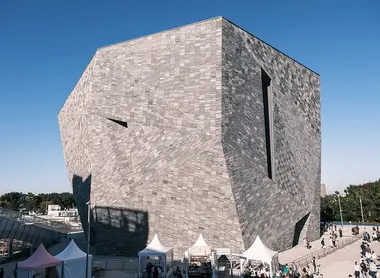 Kadokawa Culture Museum, Tokorozawa