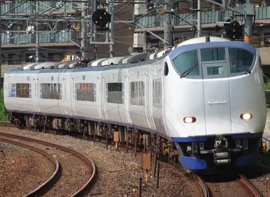 Haruka Limited Express Train Haruka Limited Express Train