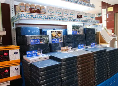 Étales de boîtes de Shiroi Koibito