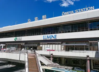 Omiya Station, Saitama