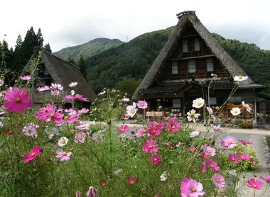 Suganuma Village in Gokayama