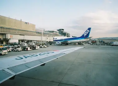 Fukuoka Airport Terminal 1
