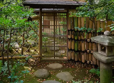 Nezu Museum Garden