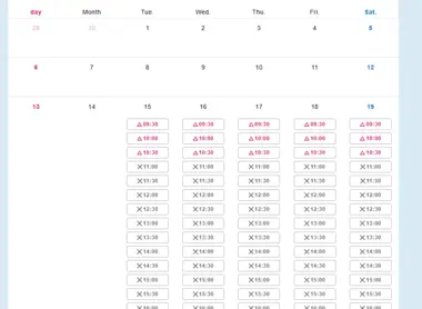 Ghibli 3D Exhibition - Les étapes de la réservation des billets