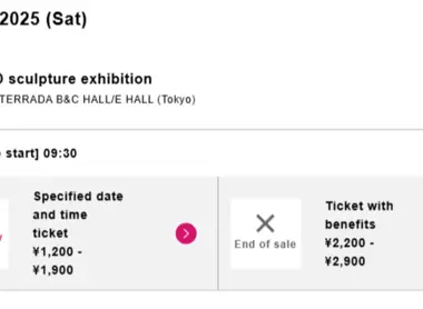 Ghibli 3D Exhibition - Les étapes de la réservation des billets