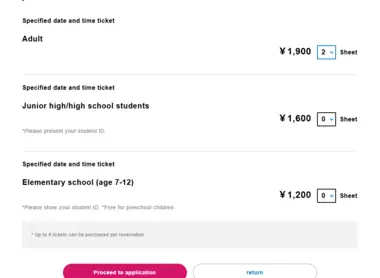 Ghibli 3D Exhibition - Les étapes de la réservation des billets