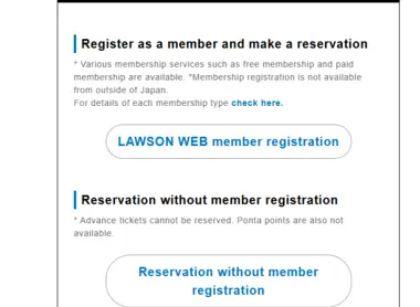 Ghibli 3D Exhibition - Les étapes de la réservation des billets