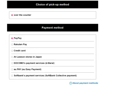 Ghibli 3D Exhibition - Les étapes de la réservation des billets