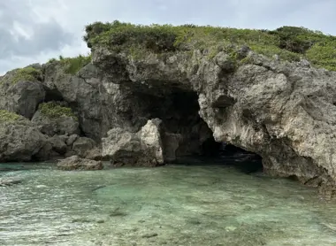 mermaids grotto okinawa ocean