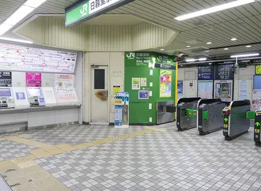 Nippori Station South Gate