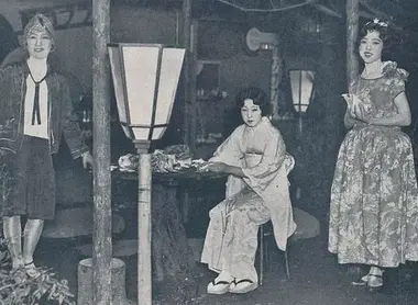 Mode au Japon en 1930 Mode au Japon en 1930