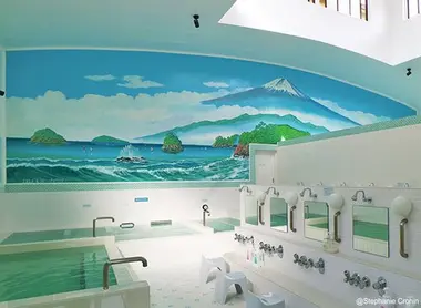 Un sento au Japon Un sento au Japon