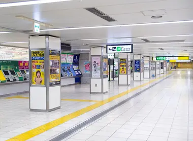 Ikebukuro Station