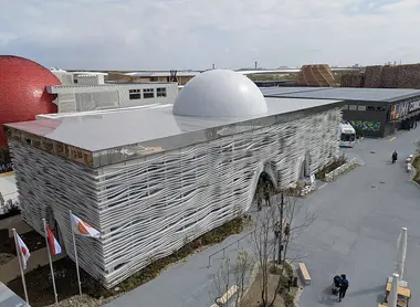 Netherlands Pavillion 