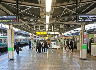 Ikebukuro Station platform Ikebukuro Station platform