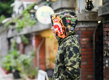 A Bathing Ape A Bathing Ape