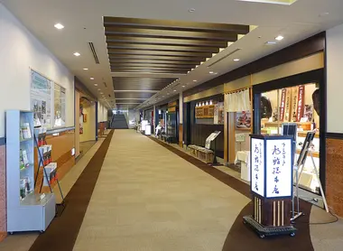 Yebisu Garden Place Tower restaurants