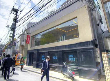 Supreme, Harajuku with the Neighborhood store underneath Supreme, Harajuku with the Neighborhood store underneath