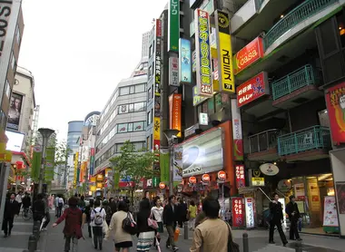 Ikebukuro