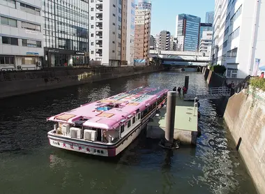 Kanda River Cruise
