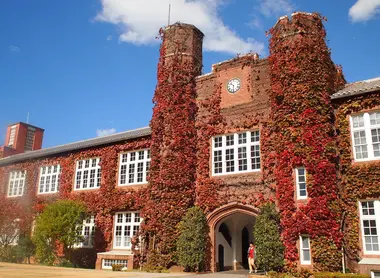 Rikkyo University Rikkyo University
