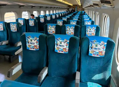 One Piece Shinkansen