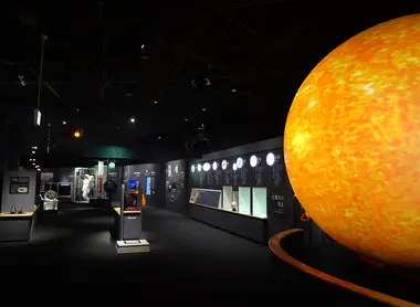 Osaka Science Museum